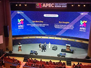 Suzhou Biosynergy Pharmaceutical разом зі своїм партнером Ntellective Bio взя...